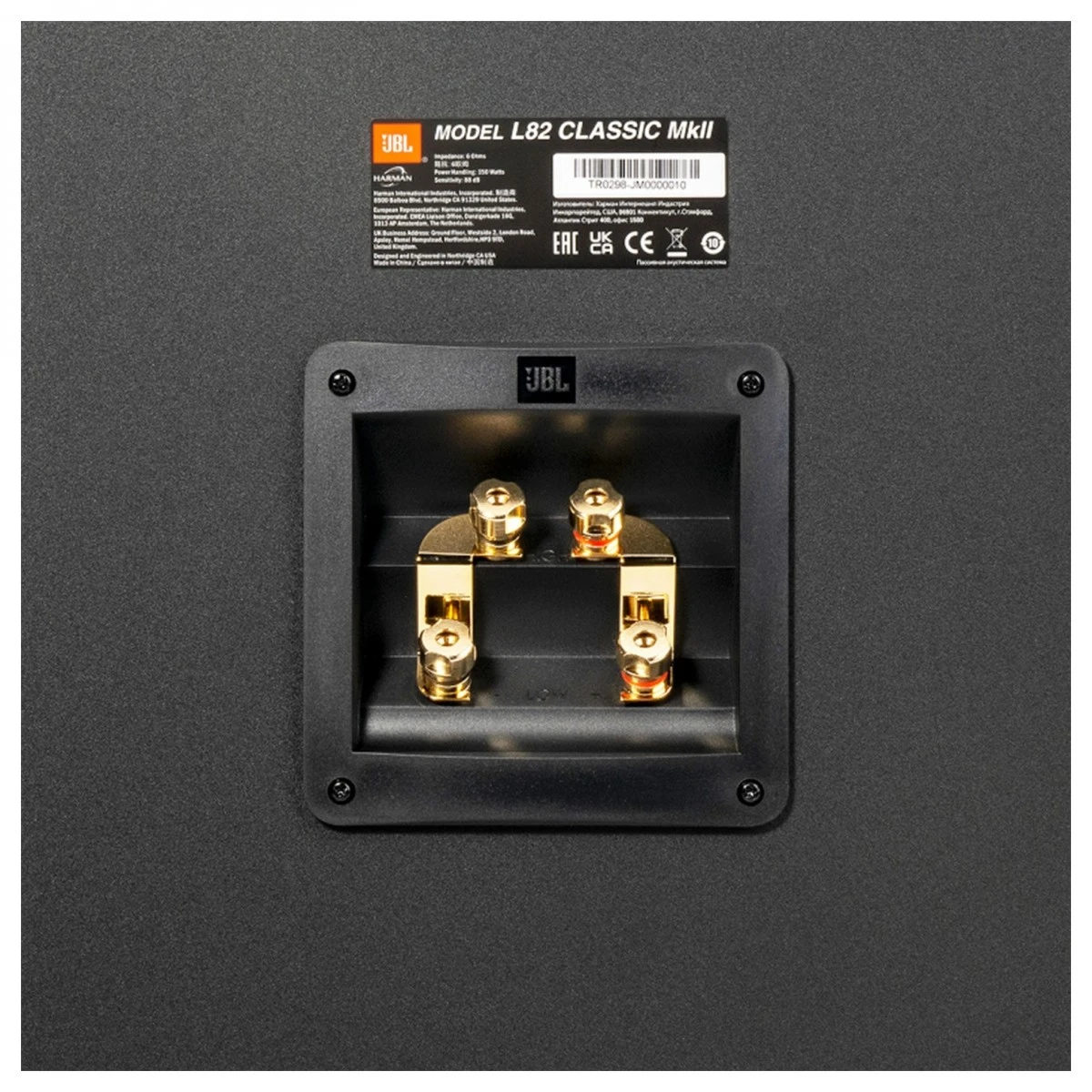 JBL L82 Mk2 Classic 2-Way Bookshelf Speakers (Pair), Black - Image 6