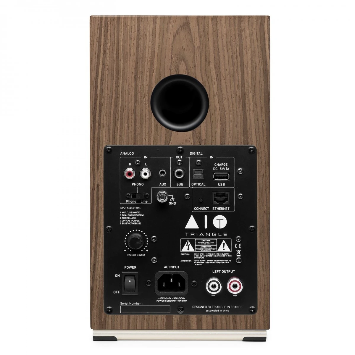 Triangle AIO Twin Active Speakers (Pair), Brown Maple - Image 4