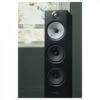 Bowers & Wilkins 603 S2 Floorstanding Speaker (Pair), Black - Nearly New